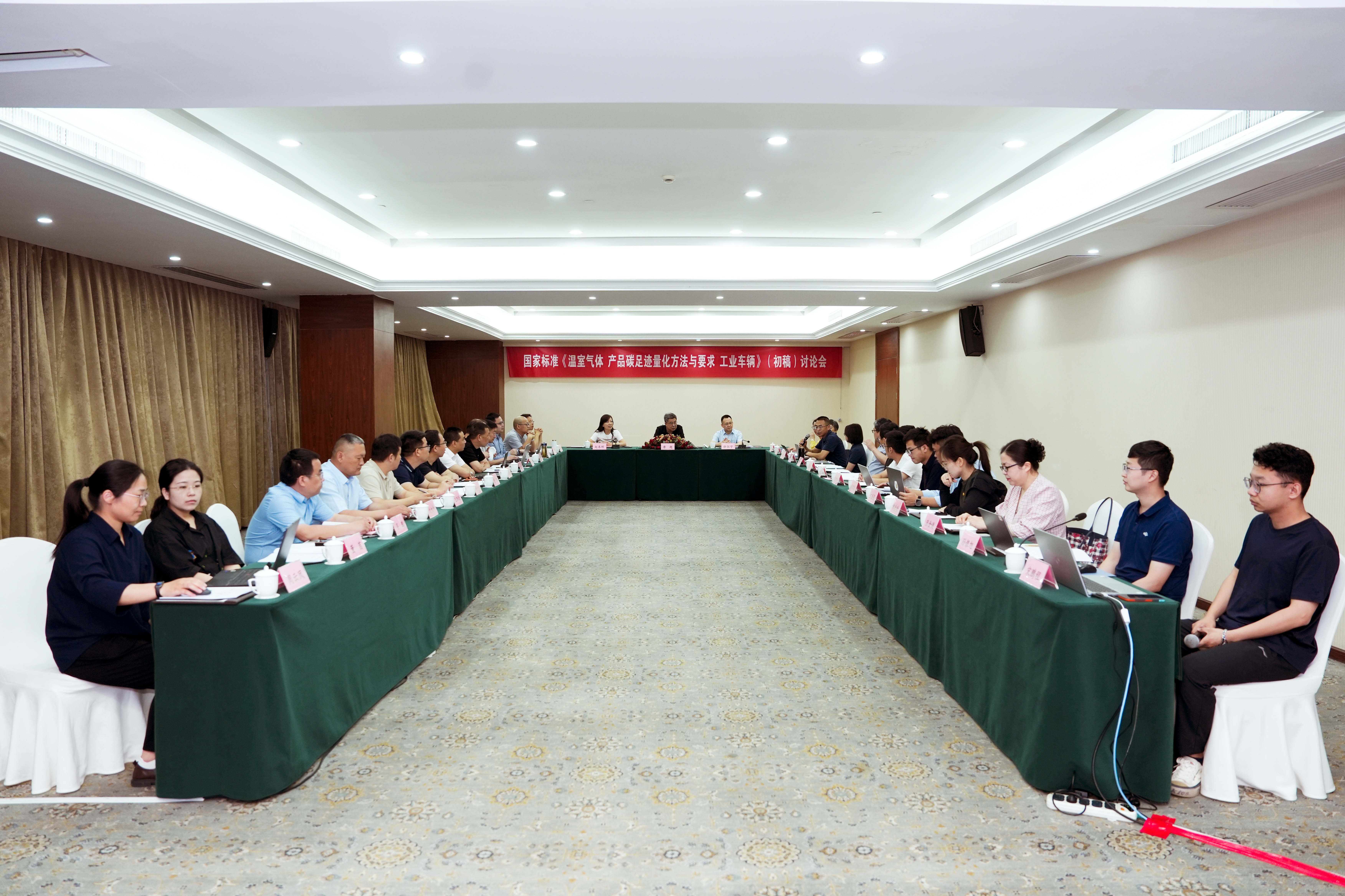 微信图片_20250530132516(1).jpg